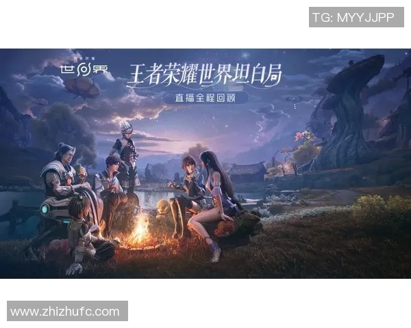 尼姆对兰斯精彩对决在线直播全程回顾与分析